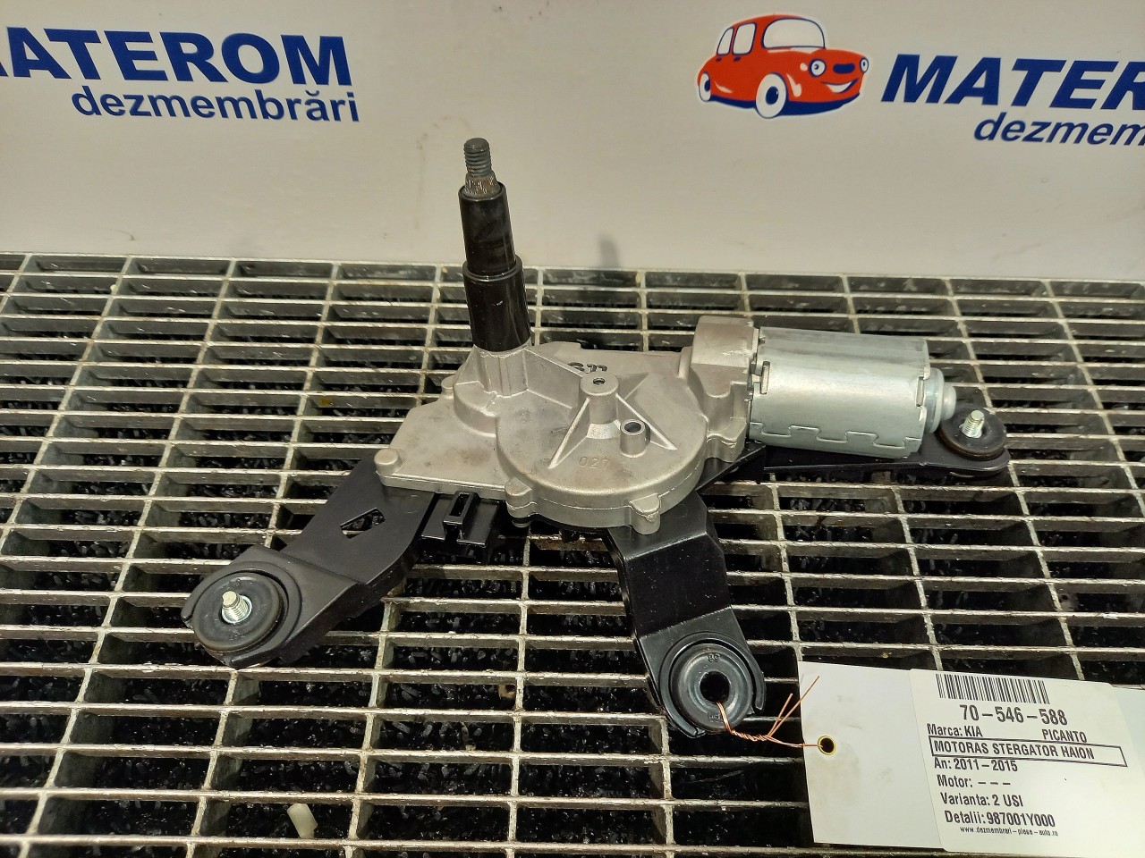 MOTORAS STERGATOR HAION KIA PICANTO - - (2011 2015)