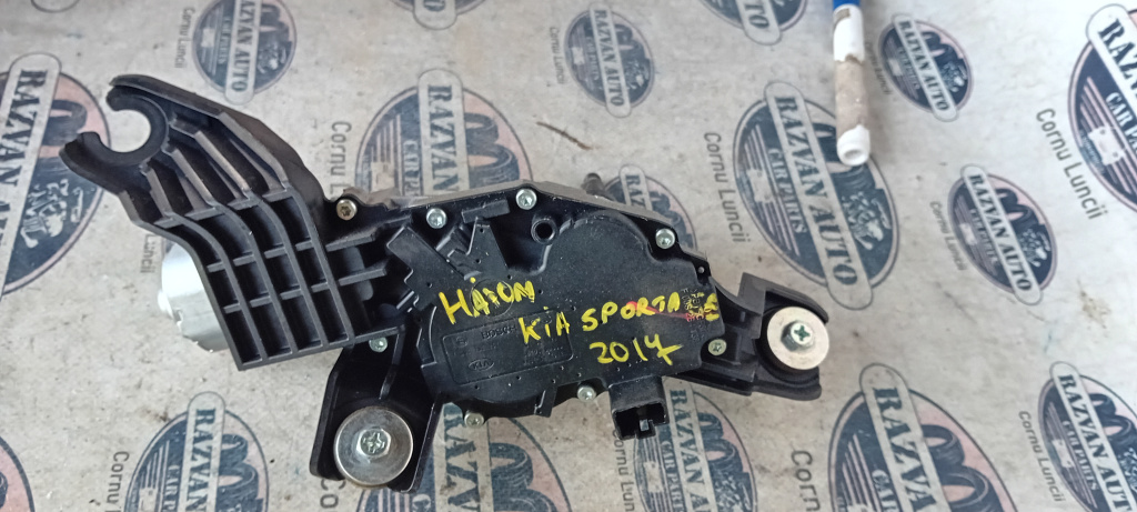 Motoras stergator haion Kia Sportage 2017, F00S2B2257
