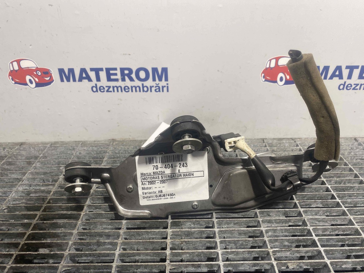 MOTORAS STERGATOR HAION MAZDA 6 - - (2002 2007)