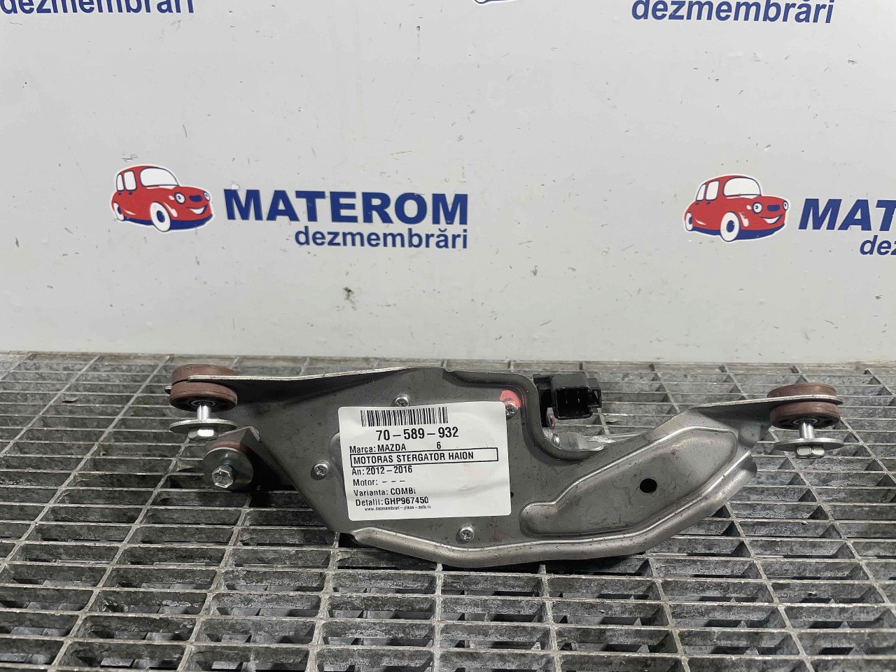 MOTORAS STERGATOR HAION MAZDA 6 6 - - (2012 2016)
