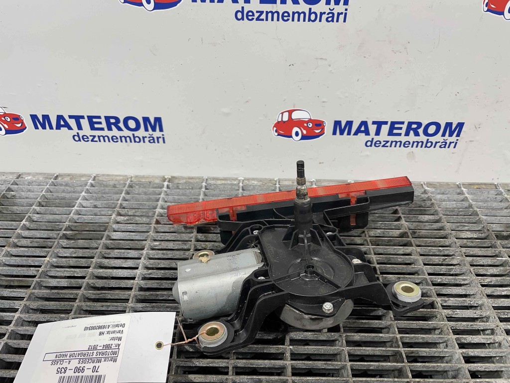 MOTORAS STERGATOR HAION MERCEDES A-CLASS - - (2004 2012)
