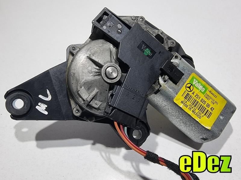 Motoras stergator haion Mercedes ML (2009-2011)[w164] facelift A2518200042