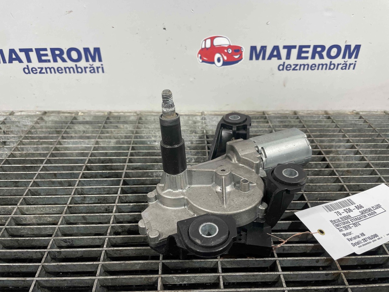 MOTORAS STERGATOR HAION NISSAN QASHQAI QASHQAI - - (2010 2014)