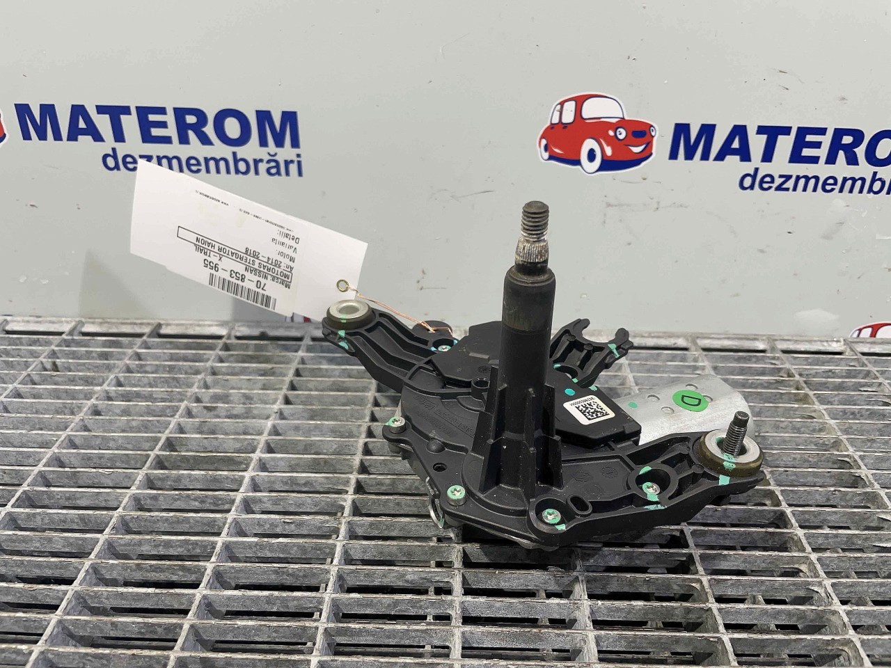 MOTORAS STERGATOR HAION NISSAN X-TRAIL - - (2014 2018)