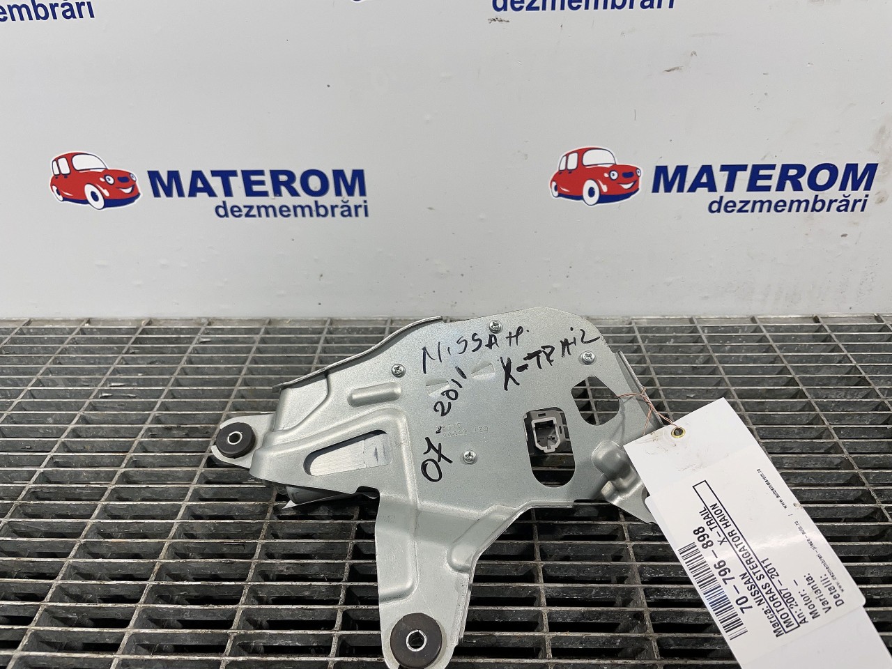 MOTORAS STERGATOR HAION NISSAN X-TRAIL X-TRAIL - - (2007 2010)