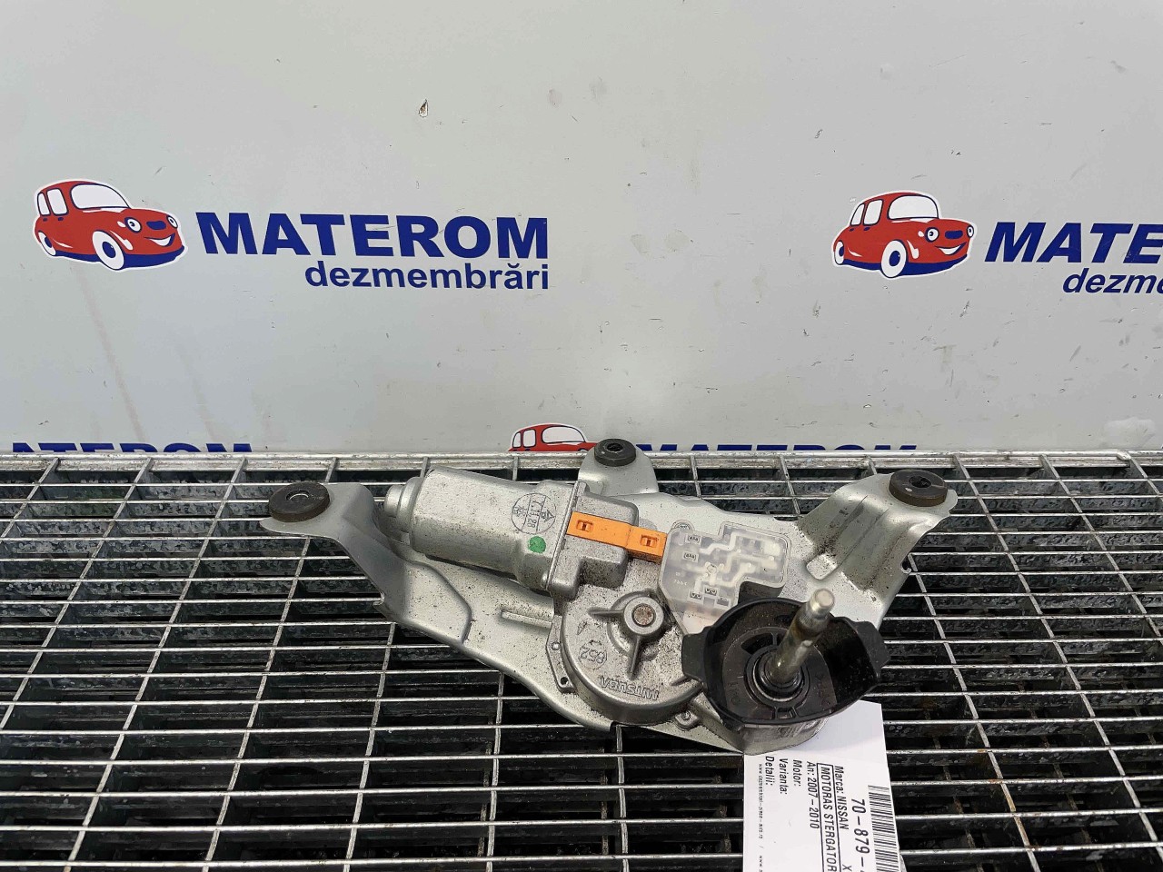 MOTORAS STERGATOR HAION NISSAN X-TRAIL X-TRAIL - - (2007 2010)