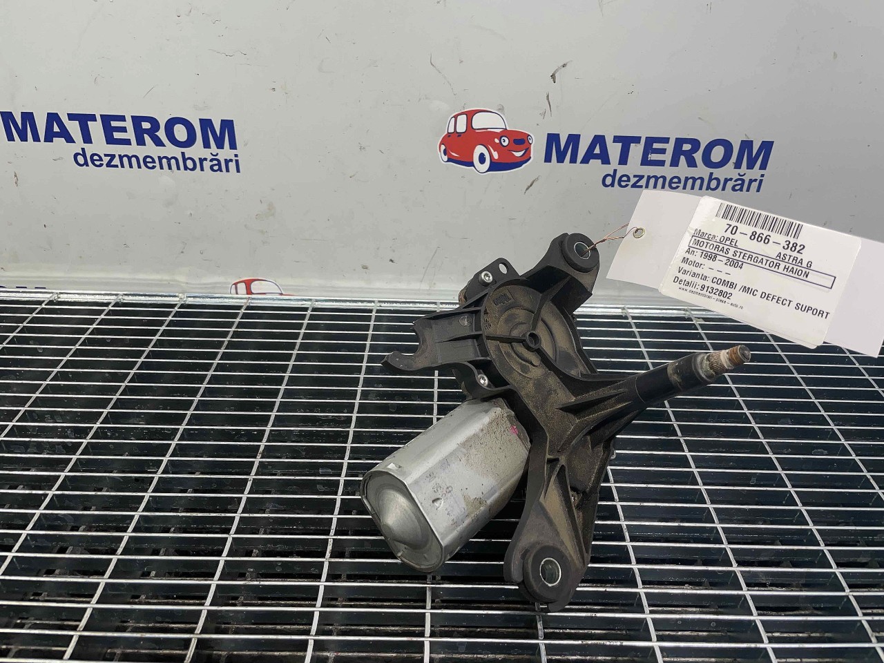 MOTORAS STERGATOR HAION OPEL ASTRA G ASTRA G - - (1998 2004)