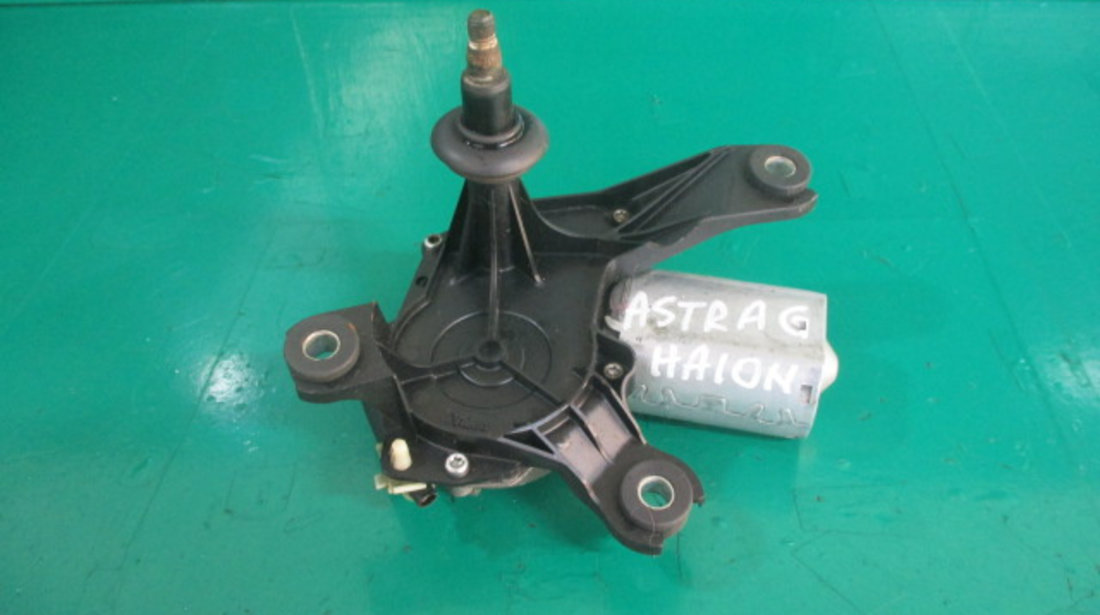 MOTORAS STERGATOR HAION OPEL ASTRA G BREAK / COMBI FAB. 1998 - 2005 ⭐⭐⭐⭐⭐