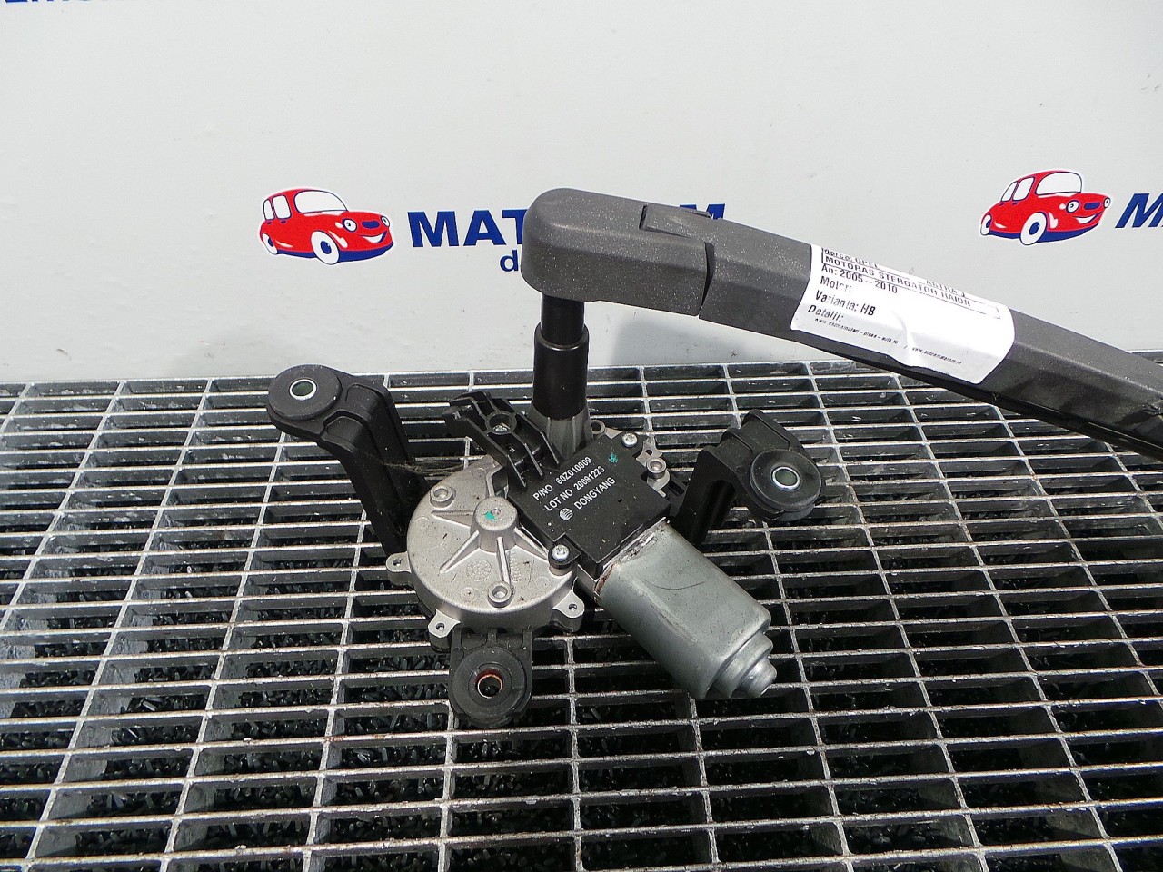 MOTORAS STERGATOR HAION OPEL ASTRA J - - (2009 2012)