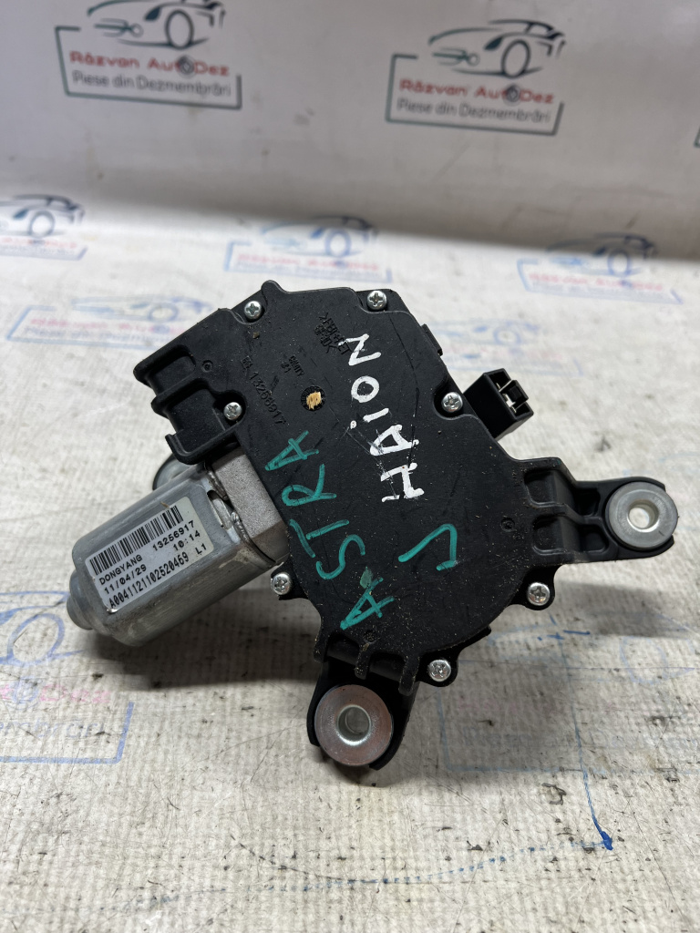Motoras stergator haion Opel Astra J 2012, 13256917