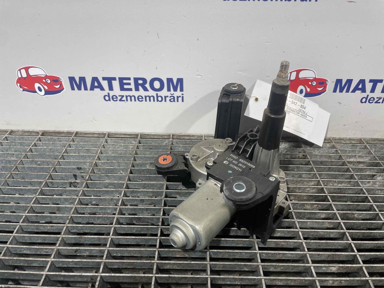MOTORAS STERGATOR HAION OPEL ASTRA J ASTRA J - - (2009 2012)