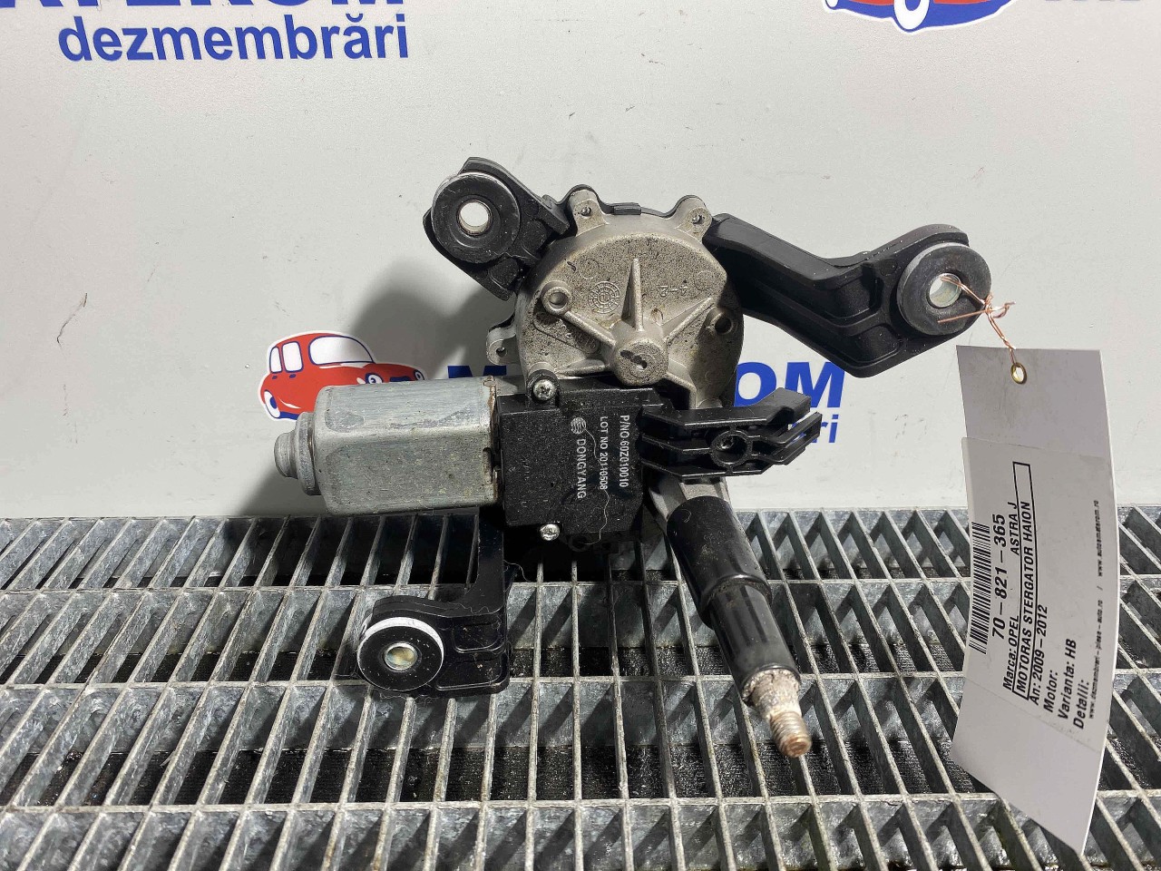 MOTORAS STERGATOR HAION OPEL ASTRA J ASTRA J - - (2009 2012)
