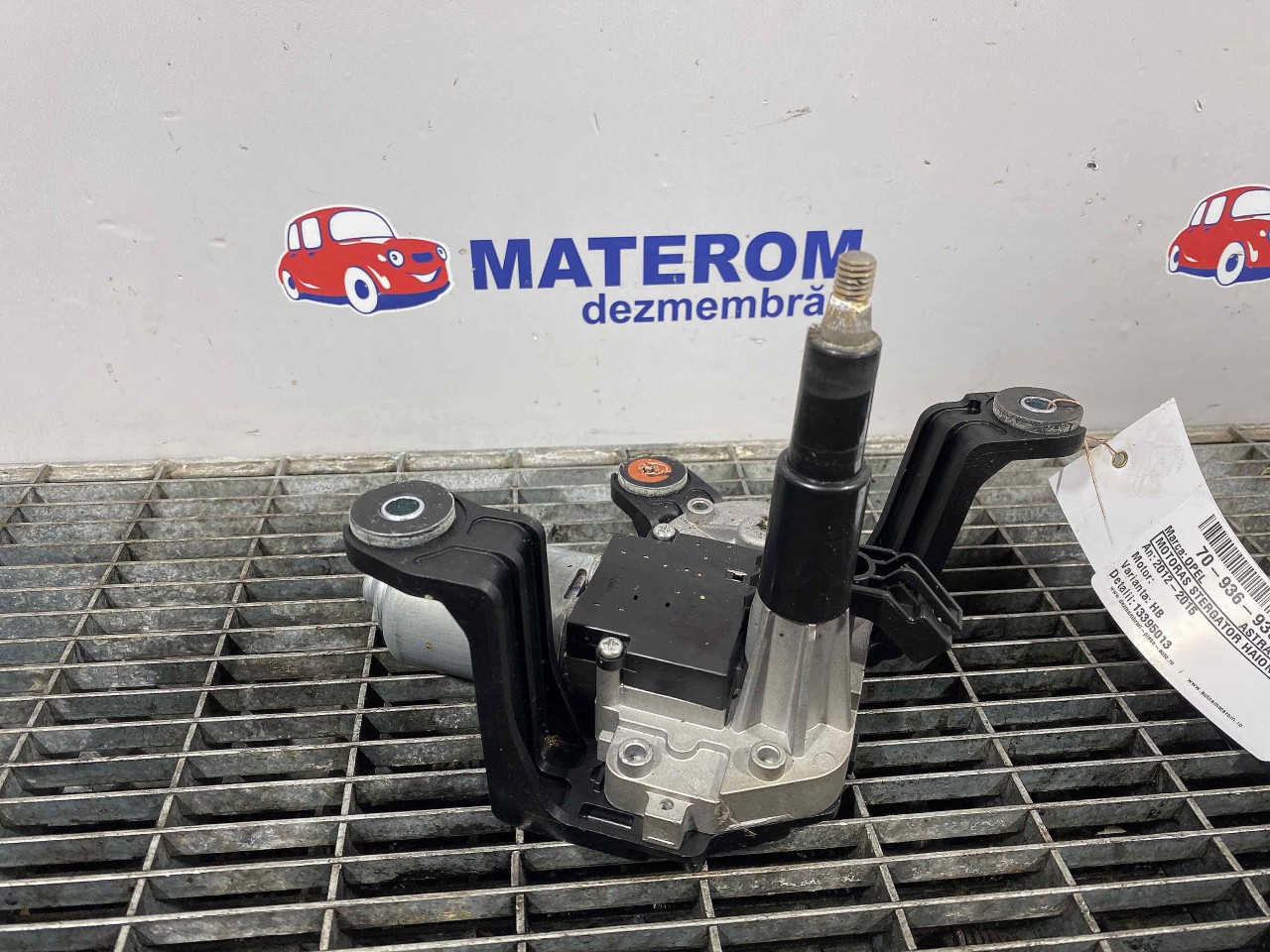 MOTORAS STERGATOR HAION OPEL ASTRA J ASTRA J - - (2012 2015)