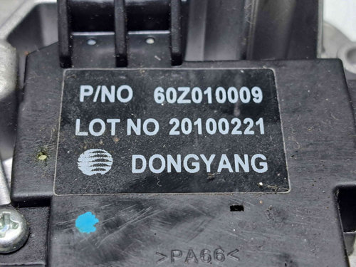 Motoras stergator haion Opel Astra J [Fabr 2009-2015] 60Z010009
