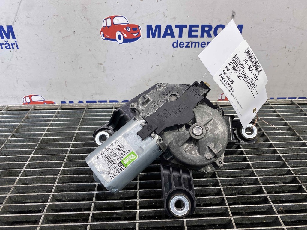 MOTORAS STERGATOR HAION OPEL CORSA D - - (2006 2011)