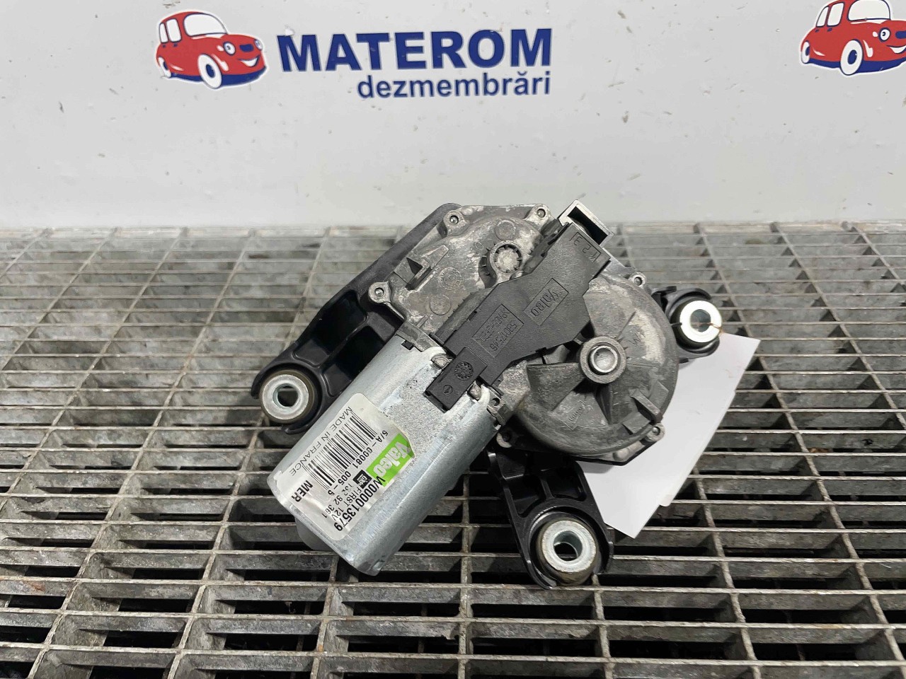 MOTORAS STERGATOR HAION OPEL MERIVA B - - (2014 2017)