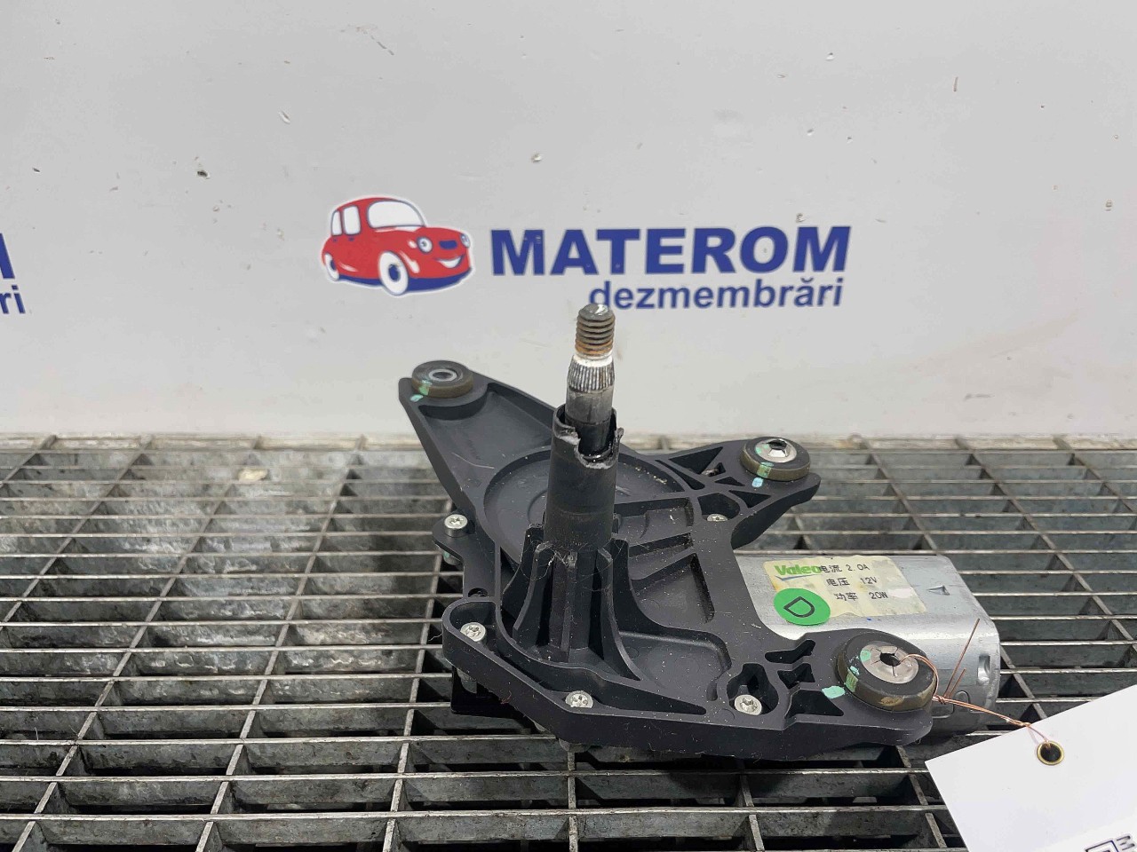 MOTORAS STERGATOR HAION OPEL MOKKA - - (2012 2016)