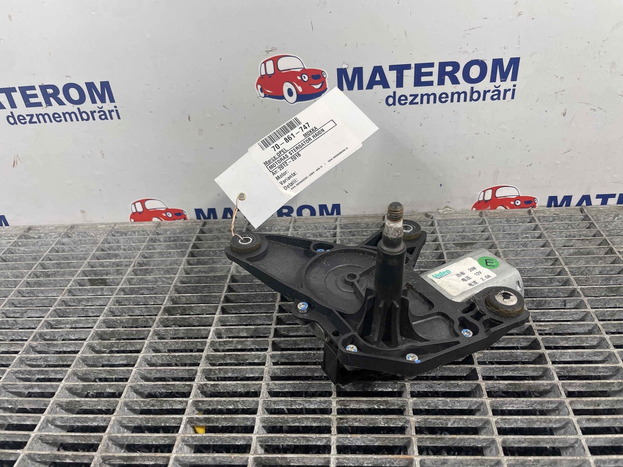 MOTORAS STERGATOR HAION OPEL MOKKA - - (2012 2016)