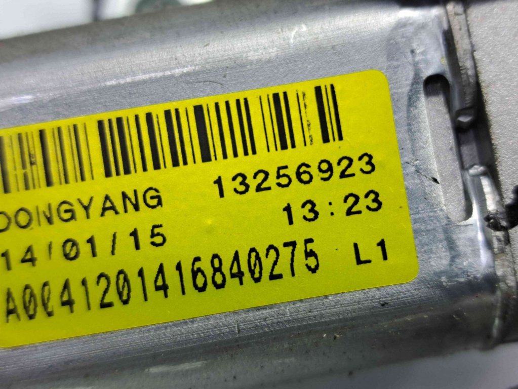Motoras stergator haion Opel Zafira C (P12) [Fabr 2011-2017] 13256923