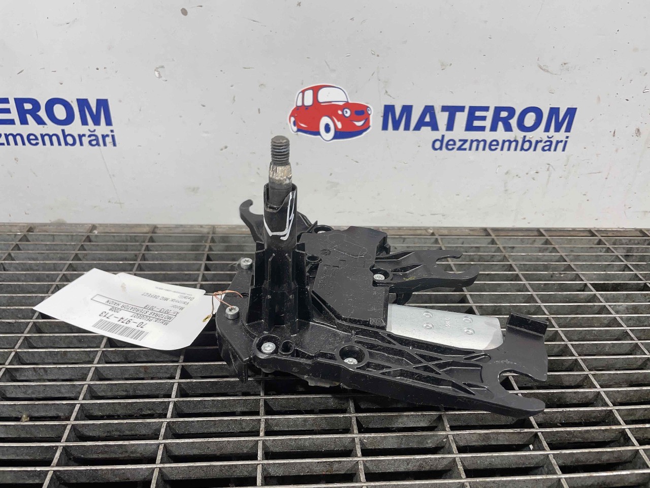 MOTORAS STERGATOR HAION PEUGEOT 2008 - - (2013 2018)
