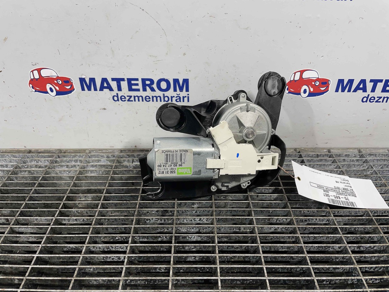 MOTORAS STERGATOR HAION PEUGEOT 3008 - - (2008 2013)