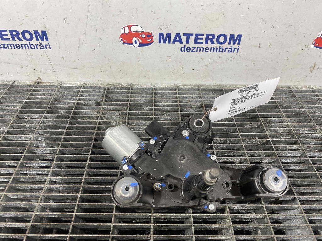 MOTORAS STERGATOR HAION PEUGEOT 308 - - (2021 2025)