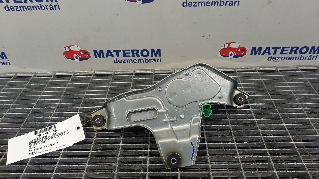MOTORAS STERGATOR HAION PEUGEOT 4007 4007 - - (2007 2012)