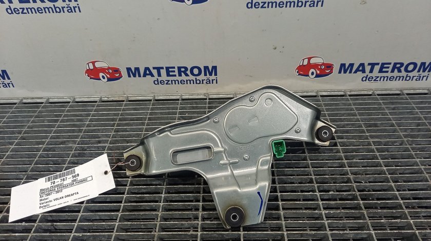 MOTORAS STERGATOR HAION PEUGEOT 4007 4007 - (2007 2012)