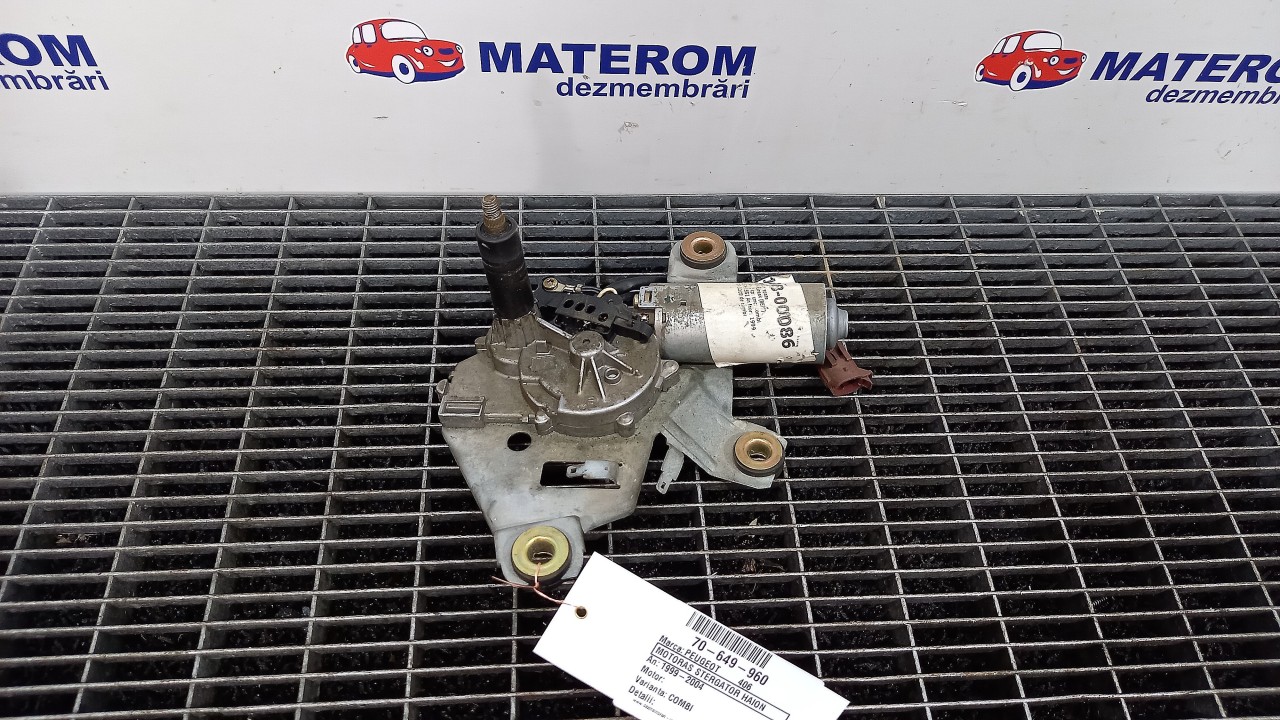MOTORAS STERGATOR HAION PEUGEOT 406 406 - - (1999 2004)