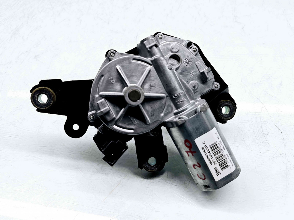Motoras stergator haion Renault Clio 4 (B98) Hatchback [Fabr 2012-2020] 287105483R