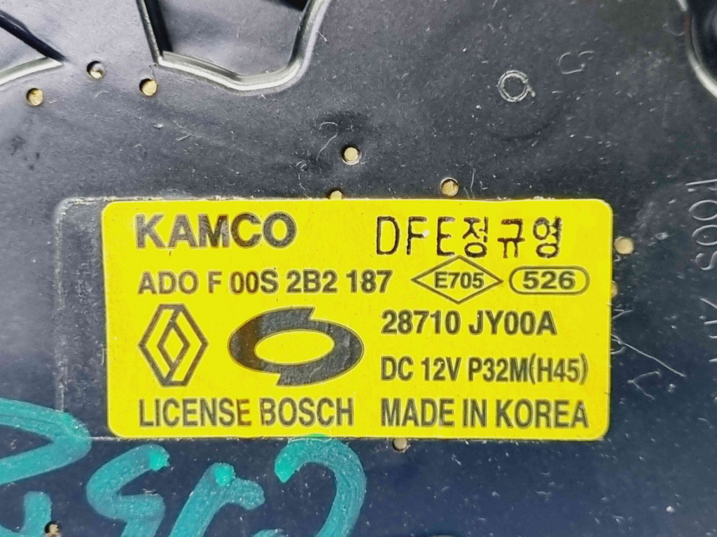 Motoras stergator haion Renault Koleos 1 SUV [Fabr 2008-2015] 28710-JY00A