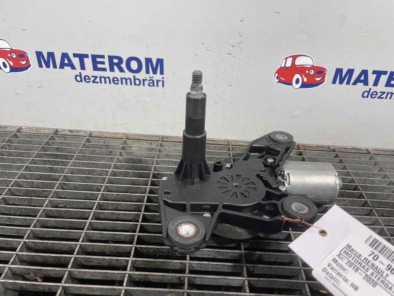 MOTORAS STERGATOR HAION RENAULT MEGANE MEGANE - - (2016 2020)