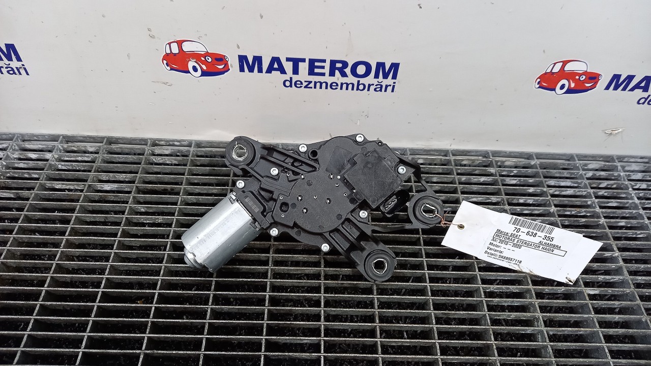 MOTORAS STERGATOR HAION SEAT ALHAMBRA - - (2010 2020)
