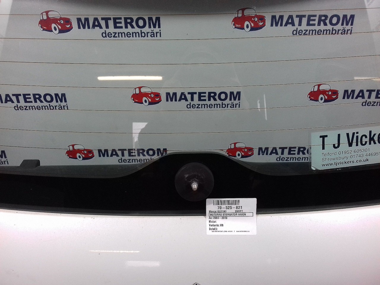 MOTORAS STERGATOR HAION SUZUKI SWIFT SWIFT - - (2005 2010)