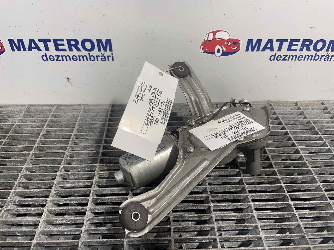 MOTORAS STERGATOR HAION TOYOTA AVENSIS AVENSIS - - (2003 2008)