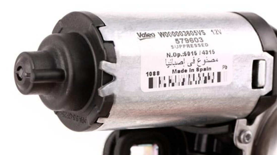 Motoras Stergator Haion Valeo Audi A4 B7 2004-2008 579603