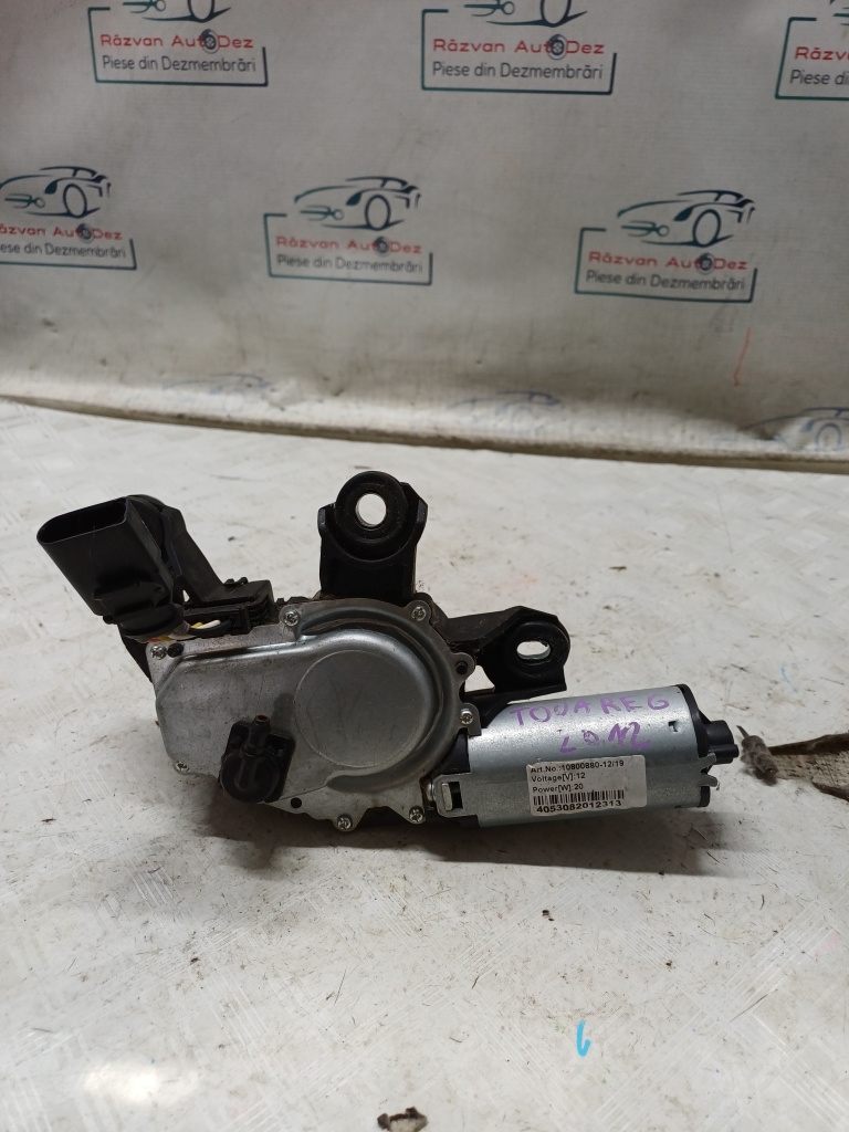 Motoras stergator haion Volkswagen Touareg - Motorina 2012, -