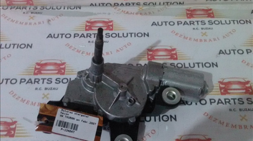 Motoras stergator haion VOLKSWAGEN TOURAN 2003-2010