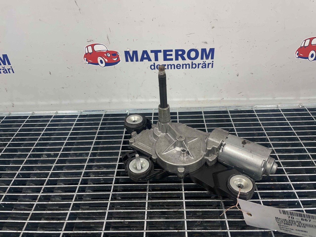 MOTORAS STERGATOR HAION VOLVO V50 V50 - - (2004 2010)
