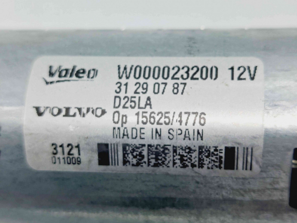 Motoras stergator haion Volvo XC60 [Fabr 2008-2017] W000023200