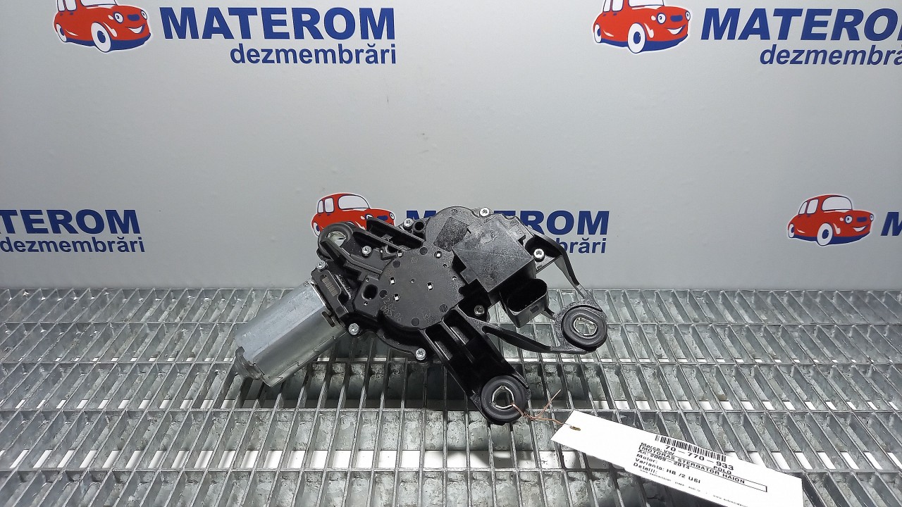 MOTORAS STERGATOR HAION VW POLO POLO - - (2009 2014)