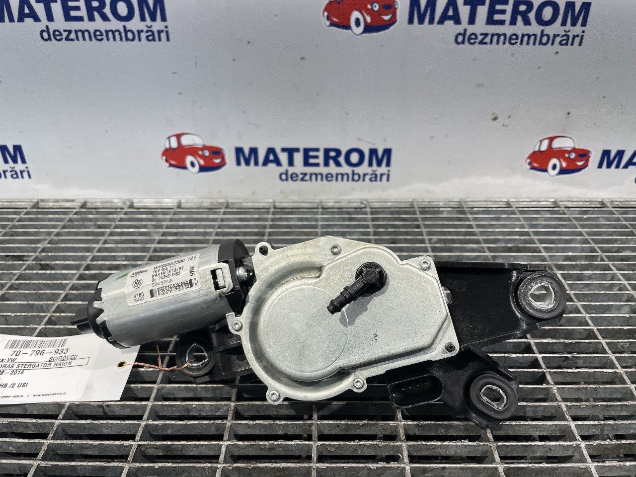 MOTORAS STERGATOR HAION VW SCIROCCO SCIROCCO - - (2008 2014)
