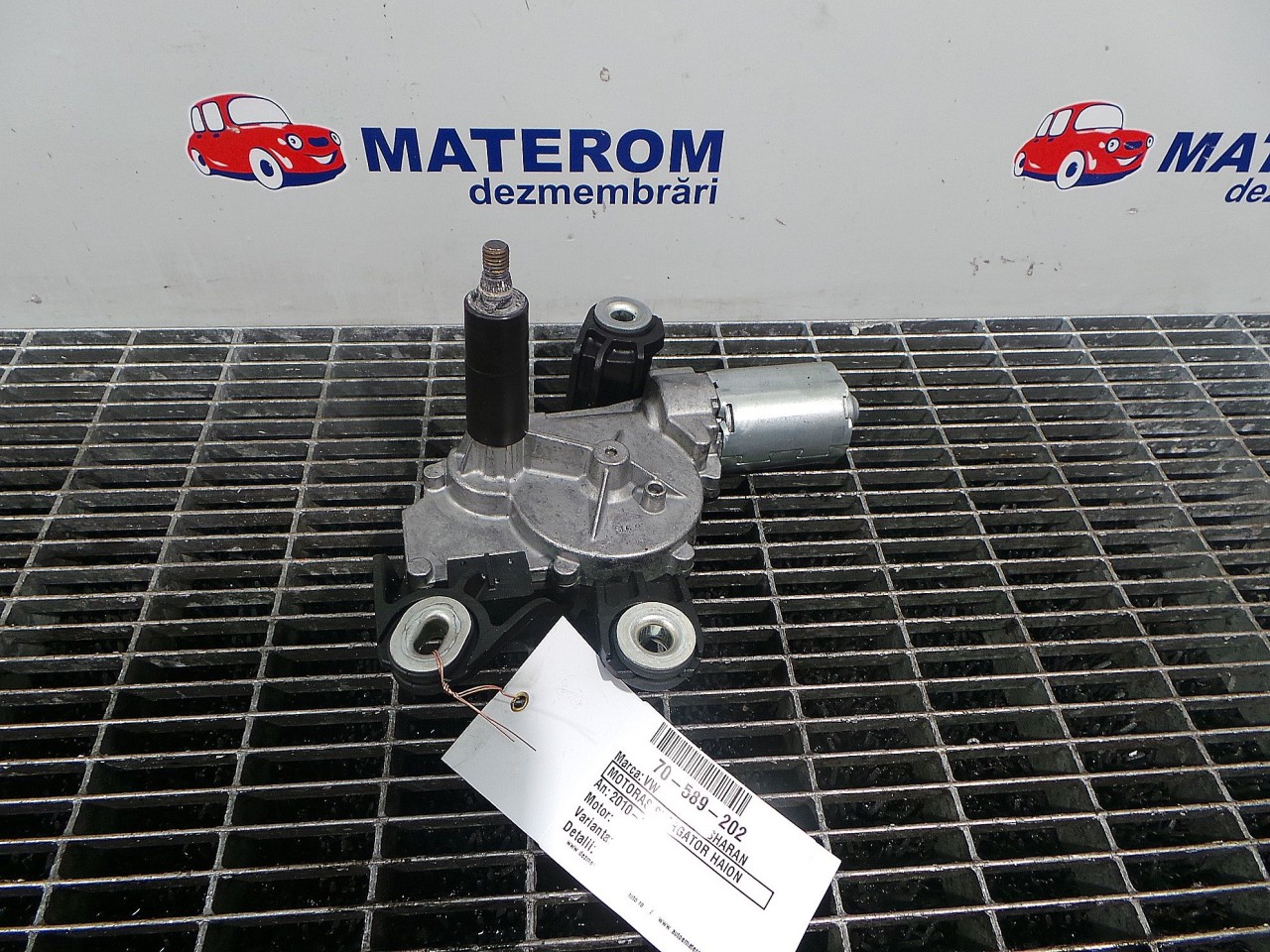 MOTORAS STERGATOR HAION VW SHARAN - - (2010 2015)