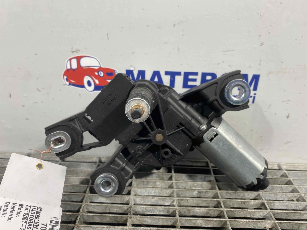 MOTORAS STERGATOR HAION VW TIGUAN - - (2007 2010)