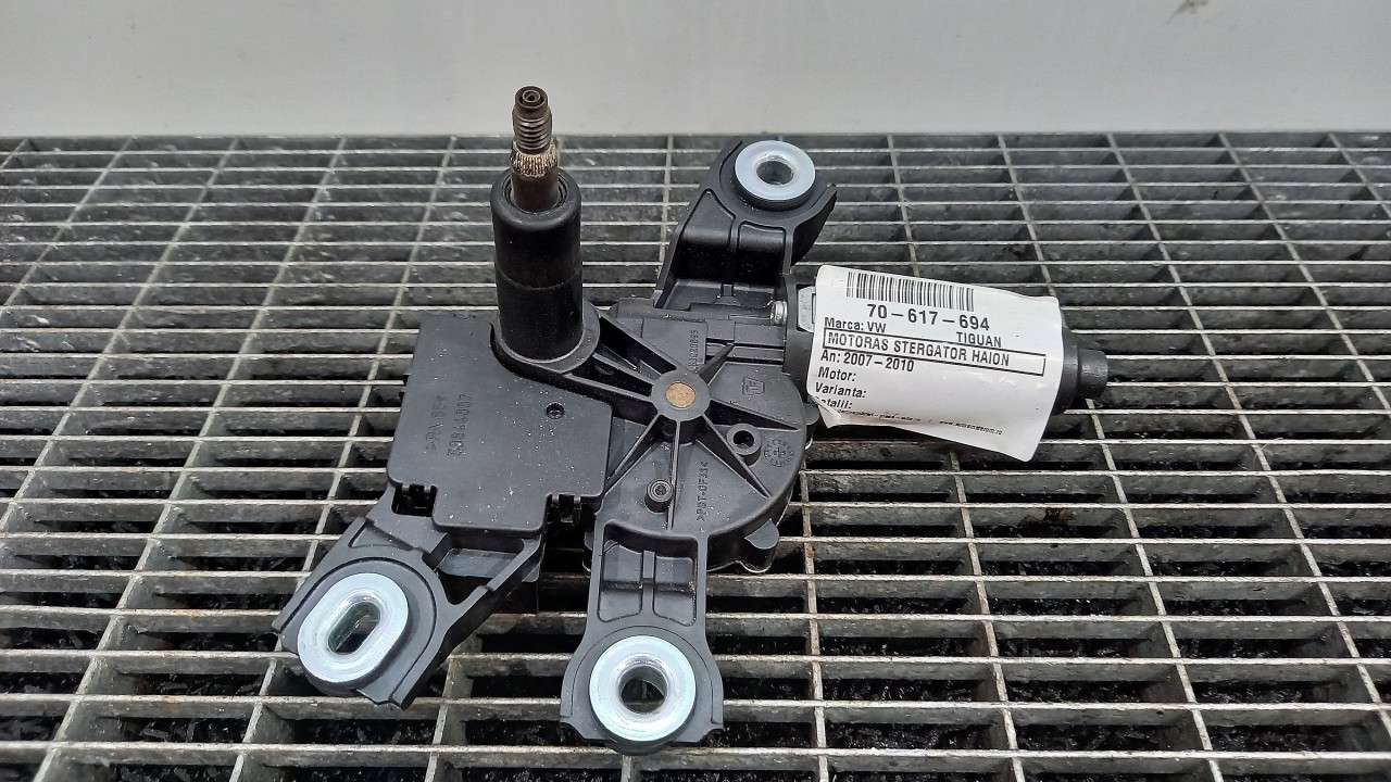 MOTORAS STERGATOR HAION VW TIGUAN - - (2007 2010)