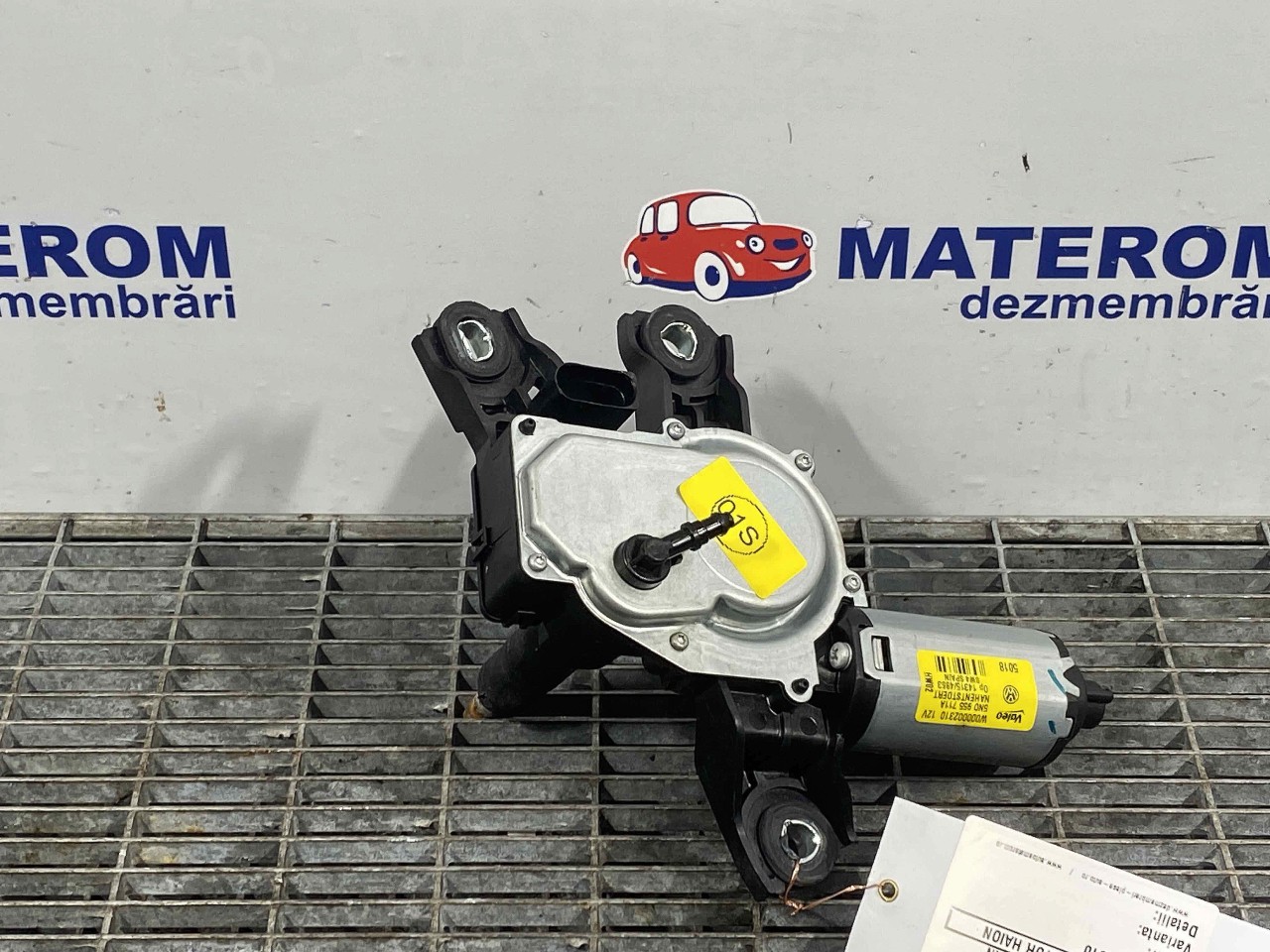 MOTORAS STERGATOR HAION VW TIGUAN - - (2007 2010)