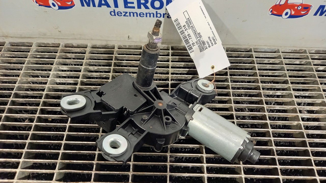 MOTORAS STERGATOR HAION VW TIGUAN TIGUAN - - (2007 2010)