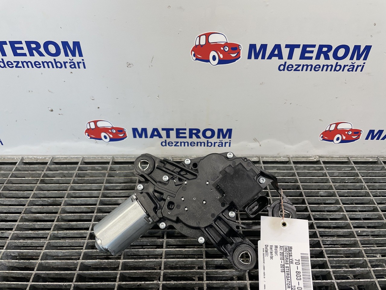MOTORAS STERGATOR HAION VW TOURAN - - (2010 2015)