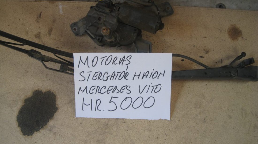 Motoras stergator hayon mercedes vito