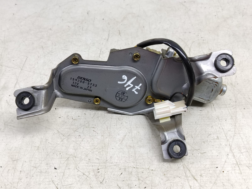 Motoras stergator luneta 159200-5733 Mitsubishi Outlander [2001 - 2008] 2.0 benzina 4G63